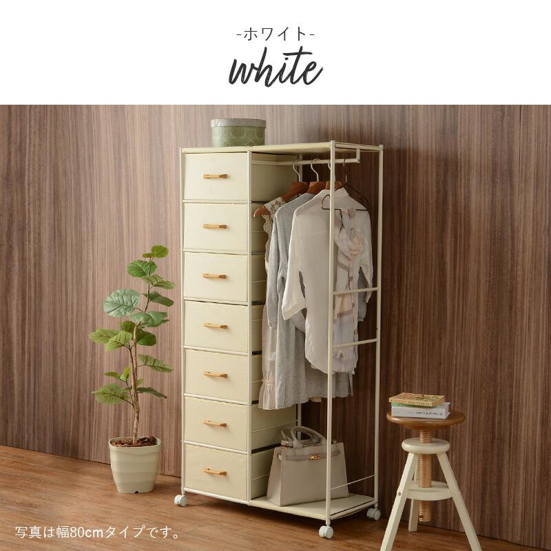ハンガーラック キャスター付き 幅105cm 引き出し付き 収納 コートハンガー 洋服掛け 衣類収納 ポールハンガー フック コート掛け 鞄掛け 帽子掛け KHR-3159 |  | 10