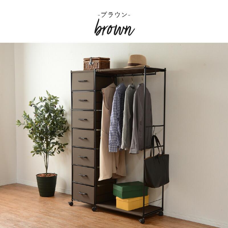 ハンガーラック キャスター付き 幅105cm 引き出し付き 収納 コートハンガー 洋服掛け 衣類収納 ポールハンガー フック コート掛け 鞄掛け 帽子掛け KHR-3159 |  | 11