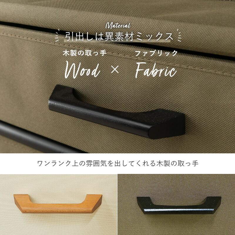 ハンガーラック キャスター付き 幅105cm 引き出し付き 収納 コートハンガー 洋服掛け 衣類収納 ポールハンガー フック コート掛け 鞄掛け 帽子掛け KHR-3159 |  | 04