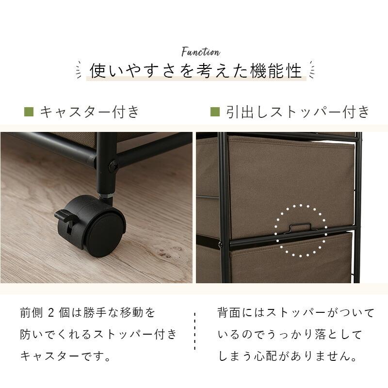 ハンガーラック キャスター付き 幅105cm 引き出し付き 収納 コートハンガー 洋服掛け 衣類収納 ポールハンガー フック コート掛け 鞄掛け 帽子掛け KHR-3159 |  | 08