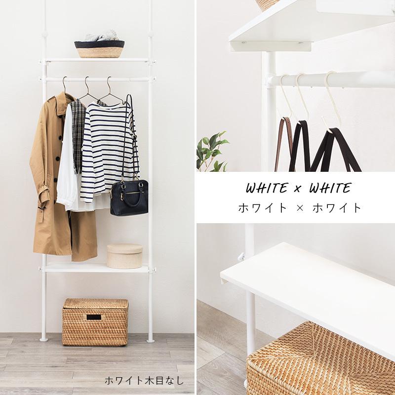 突っ張りハンガーラック 幅70cm つっぱり 壁面ラック 棚付き シェルフ |  | 10