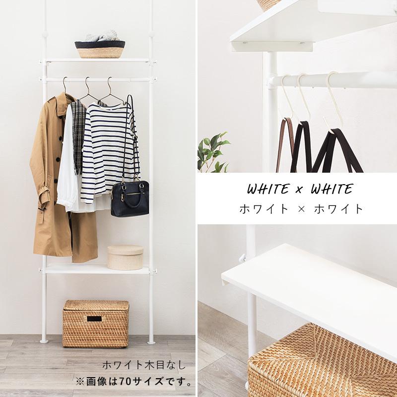 突っ張りハンガーラック 幅90cm つっぱり 壁面ラック 棚付き シェルフ |  | 10
