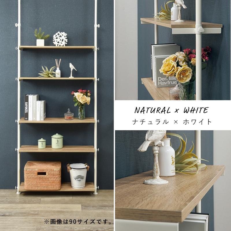 突っ張りラック つっぱり 壁面ラック 5段 幅70cm 棚付き シェルフ ディスプレイ |  | 11