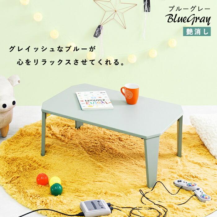 座卓 センターテーブル 折れ脚テーブル 幅90×奥行60 折り畳み ローテーブル 折りたたみテーブル 鏡面 ブラック ホワイト ブラウン グリーン グレー ピンク 長方 | ブランド登録なし | 15