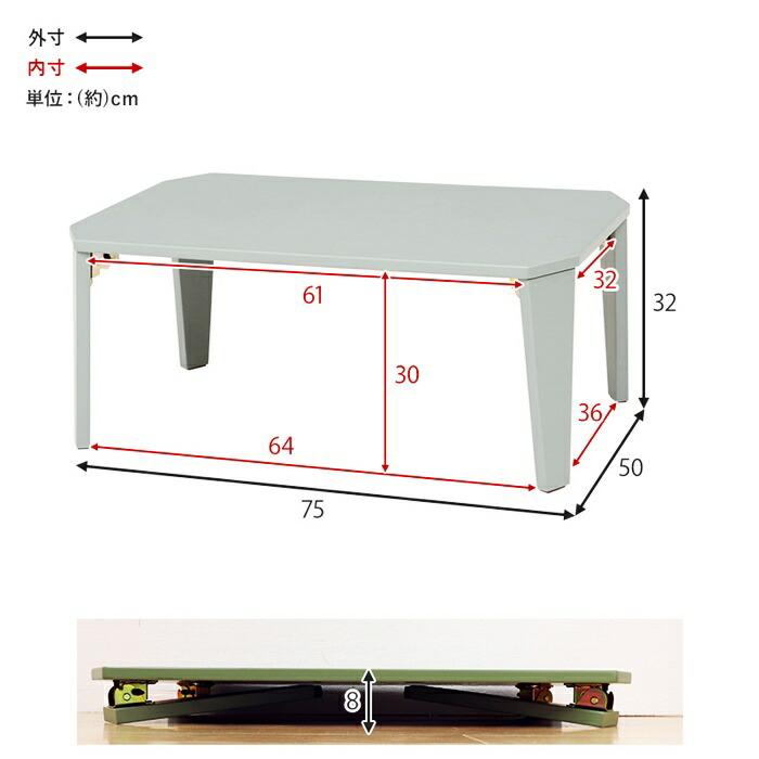 座卓 センターテーブル 折れ脚テーブル 幅90×奥行60 折り畳み ローテーブル 折りたたみテーブル 鏡面 ブラック ホワイト ブラウン グリーン グレー ピンク 長方 | ブランド登録なし | 16