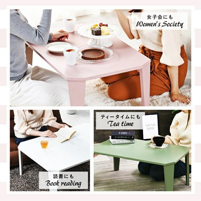 座卓 センターテーブル 折れ脚テーブル 幅90×奥行60 折り畳み ローテーブル 折りたたみテーブル 鏡面 ブラック ホワイト ブラウン グリーン グレー ピンク 長方 | ブランド登録なし | 04