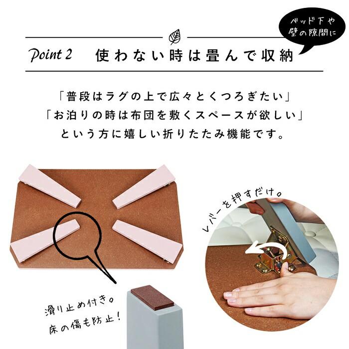 座卓 センターテーブル 折れ脚テーブル 幅90×奥行60 折り畳み ローテーブル 折りたたみテーブル 鏡面 ブラック ホワイト ブラウン グリーン グレー ピンク 長方 | ブランド登録なし | 08