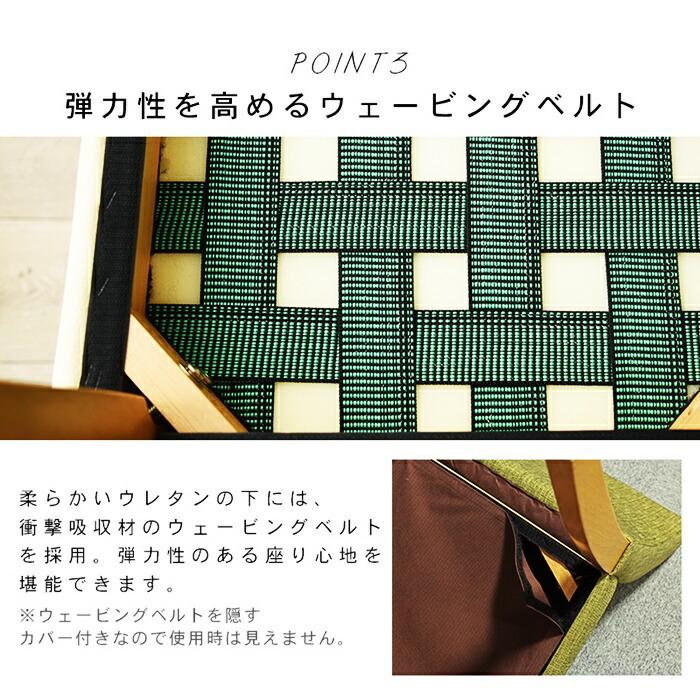 ダイニングチェア アームレス 2脚セット ファブリック 布張り おしゃれ 北欧 カントリー ブラウン グレー ブラック ベージュ グリーン アイボリー 肘無 2脚組 シ | ブランド登録なし | 10