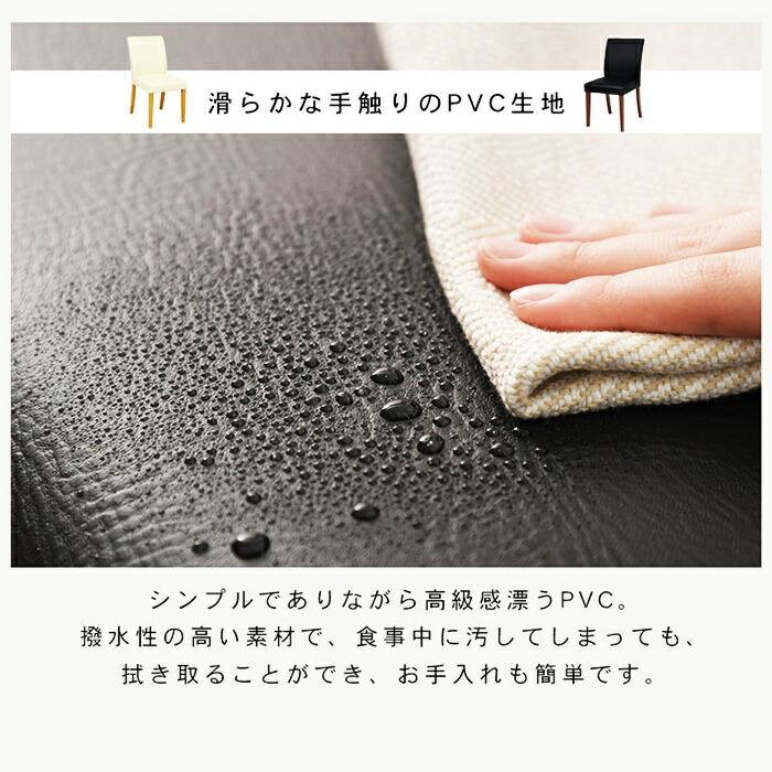 ダイニングチェア アームレス 2脚セット ファブリック 布張り おしゃれ 北欧 カントリー ブラウン グレー ブラック ベージュ グリーン アイボリー 肘無 2脚組 シ | ブランド登録なし | 06
