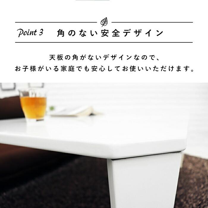 座卓 センターテーブル 折れ脚テーブル 幅90 折り畳み ローテーブル 折りたたみテーブル 鏡面 ブラック ホワイト ブラウン グリーン グレー ピンク 楕円形 おし | ブランド登録なし | 09