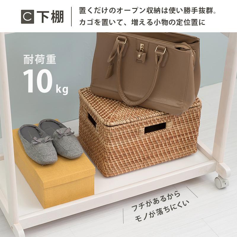 ハンガーラック 幅112cm キャスター付き 木製 コートハンガー カーテン付き カーテンセット 目隠し ホワイトウォッシュ ナチュラル ダークブラウン  サイドフッ |  | 06