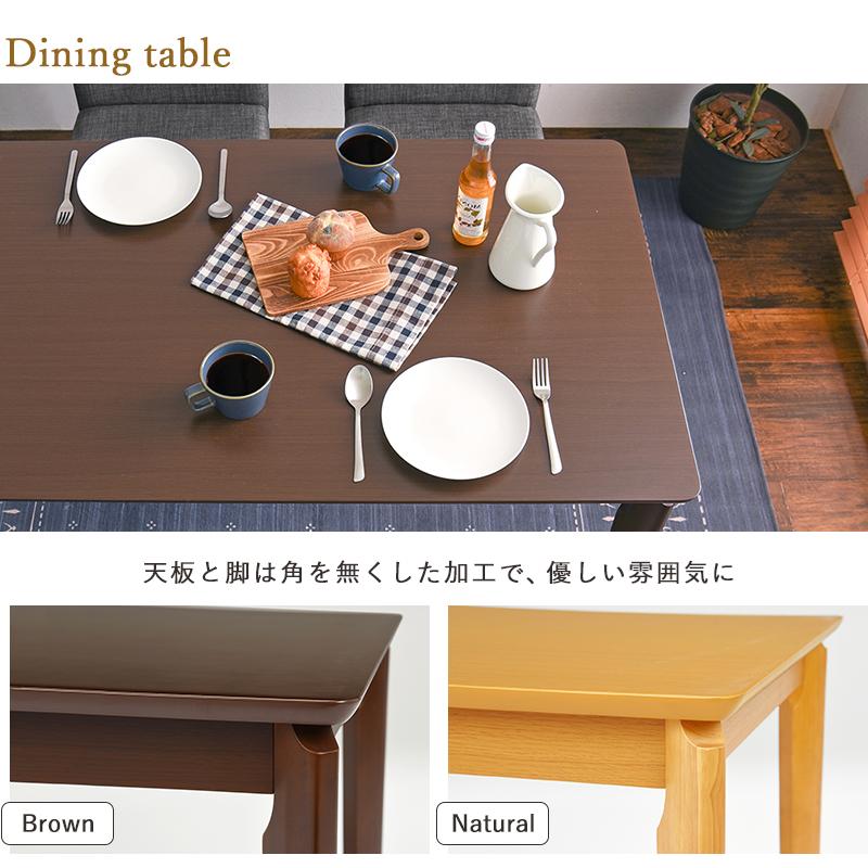 ダイニング４点セット 110×70 長方形 4人用 ダイニングテーブル ダイニングチェア ダイニングベンチ グリーン ベージュ アイボリー ブラック グレー ブラウン |  | 03