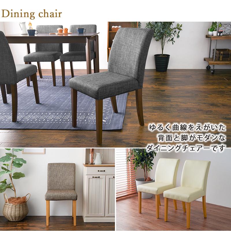 ダイニング４点セット 110×70 長方形 4人用 ダイニングテーブル ダイニングチェア ダイニングベンチ グリーン ベージュ アイボリー ブラック グレー ブラウン |  | 05