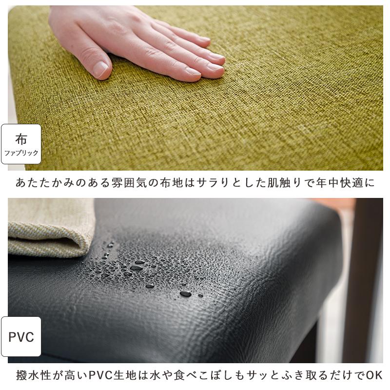 ダイニング５点セット 110×70 長方形 4人用 ダイニングテーブル ダイニングチェア グリーン ベージュ アイボリー ブラック グレー ブラウン 食卓セット 4人掛け |  | 07