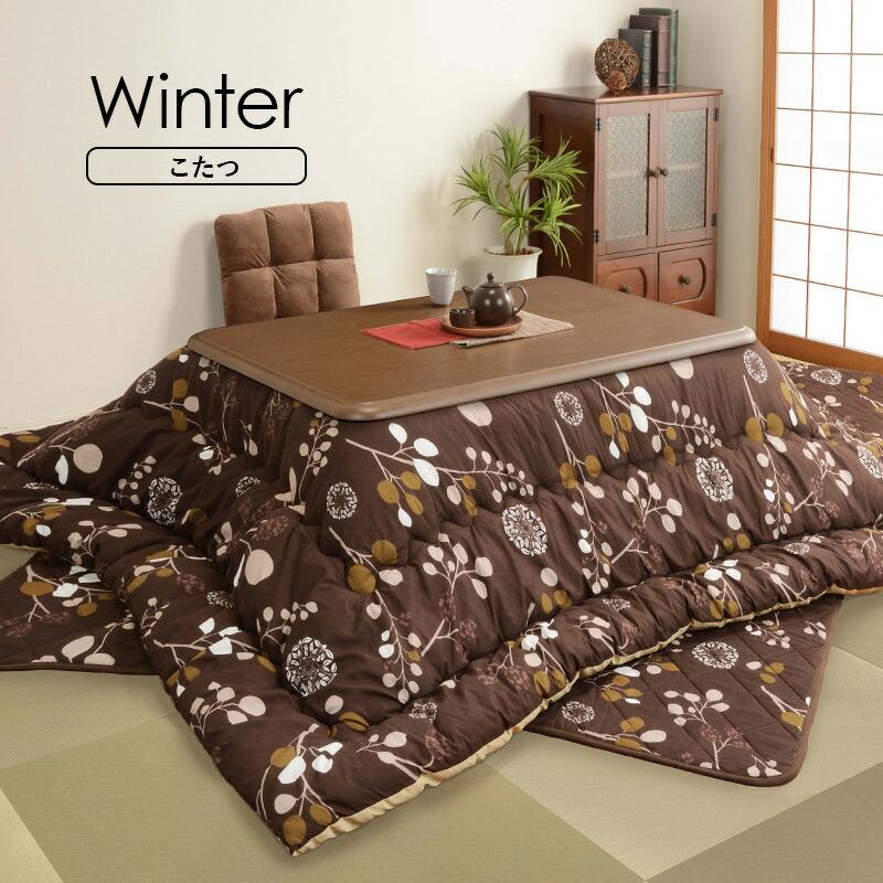 こたつテーブル 木目調 高さ調節 幅105 こたつ コタツ 炬燵 こたつ単品 ブラウン ローテーブル センターテーブル 丸角 座卓 レトロ シンプル |  | 03