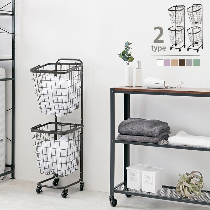 ２段ランドリーラック ランドリーバスケット キャスター付 角型 ホワイト ピンク ブラウン グレー グリーン ダークブラウン 通気性 おしゃれ 洗濯物 ランドリー | 