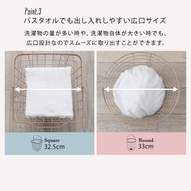 ２段ランドリーラック ランドリーバスケット キャスター付 角型 ホワイト ピンク ブラウン グレー グリーン ダークブラウン 通気性 おしゃれ 洗濯物 ランドリー |  | 10