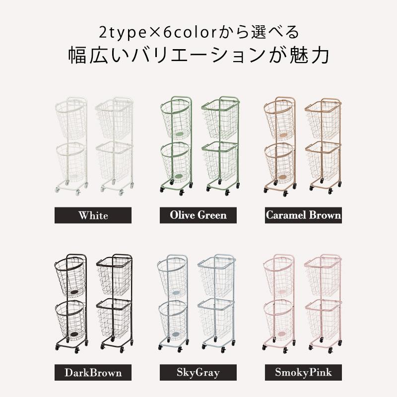２段ランドリーラック ランドリーバスケット キャスター付 角型 ホワイト ピンク ブラウン グレー グリーン ダークブラウン 通気性 おしゃれ 洗濯物 ランドリー |  | 03