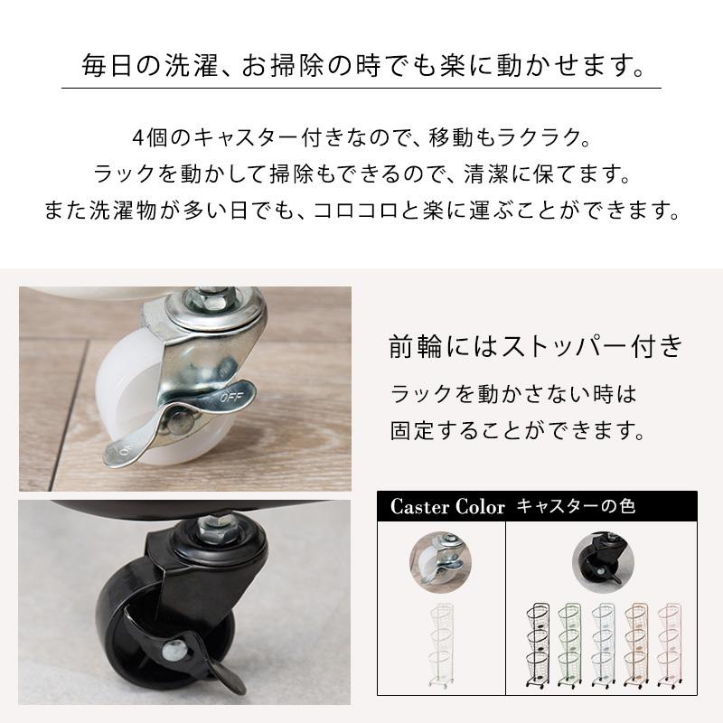 ３段ランドリーラック ランドリーバスケット キャスター付 角型 ホワイト ピンク ブラウン グレー グリーン ダークブラウン 通気性 おしゃれ 洗濯物 ランドリー |  | 14