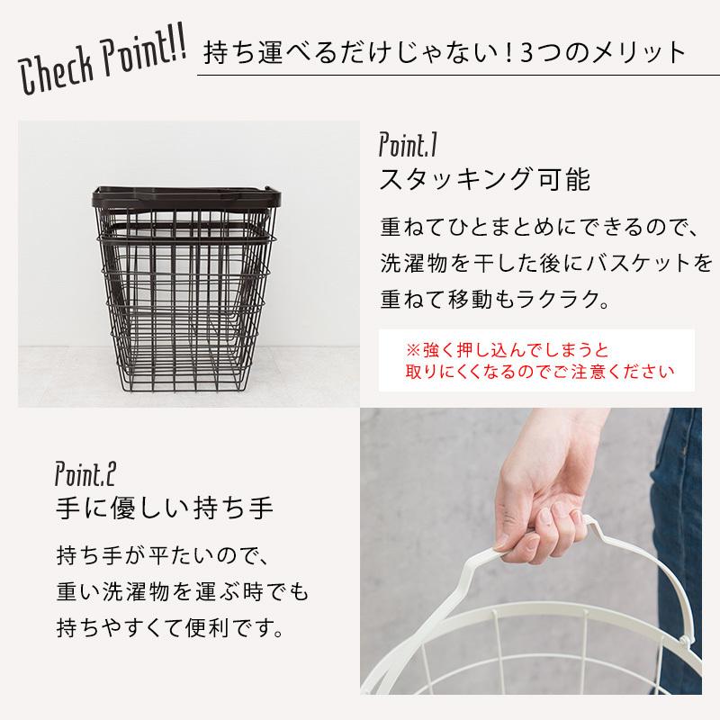 ３段ランドリーラック ランドリーバスケット キャスター付 角型 ホワイト ピンク ブラウン グレー グリーン ダークブラウン 通気性 おしゃれ 洗濯物 ランドリー |  | 09