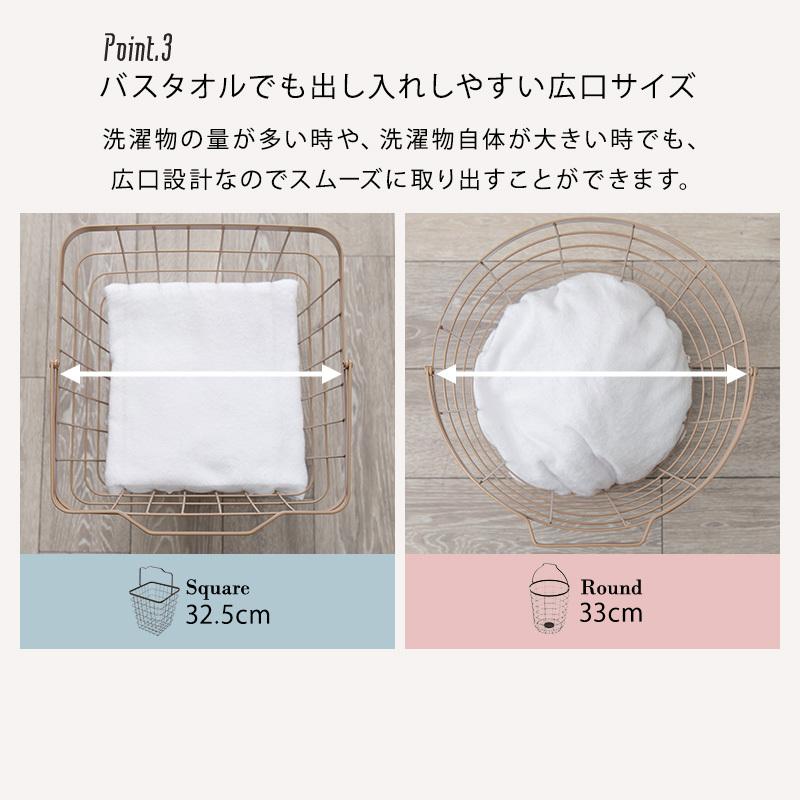 ２段ランドリーラック ランドリーバスケット キャスター付 丸型 ホワイト ピンク ブラウン グレー グリーン ダークブラウン 通気性 おしゃれ 洗濯物 ランドリー |  | 10