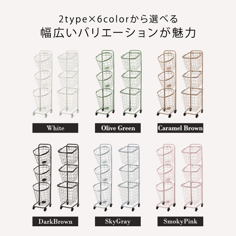 ３段ランドリーラック ランドリーバスケット キャスター付 丸型 ホワイト ピンク ブラウン グレー グリーン ダークブラウン 通気性 おしゃれ 洗濯物 ランドリー |  | 03