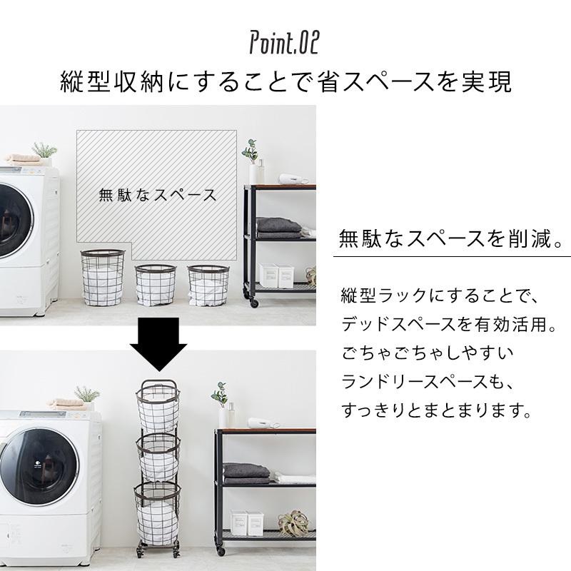 ３段ランドリーラック ランドリーバスケット キャスター付 丸型 ホワイト ピンク ブラウン グレー グリーン ダークブラウン 通気性 おしゃれ 洗濯物 ランドリー |  | 06