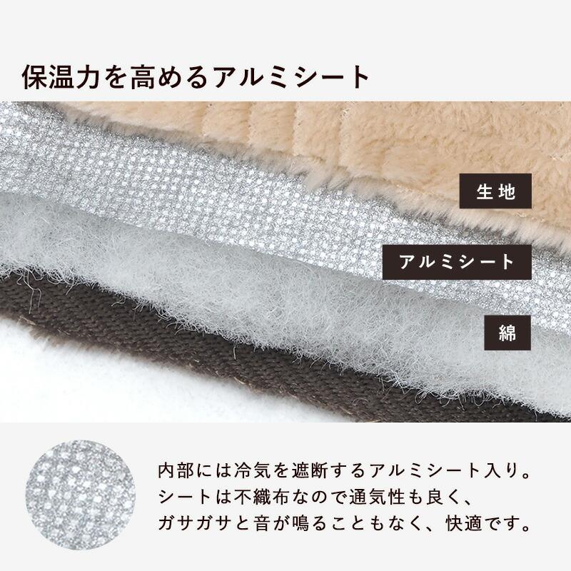 こたつ＋うす掛け布団 ２点セット こたつテーブル こたつ布団 こたつ薄掛け布団 こたつ掛け布団 コタツ布団 ナチュラル ダークブラウン アルテナビケ |  | 11