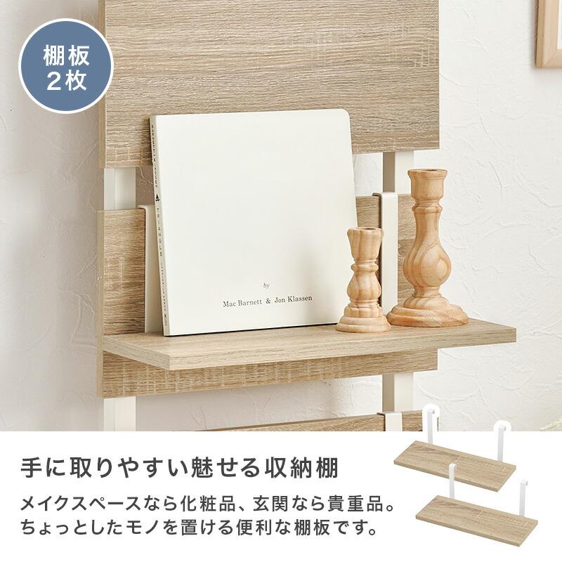 突っ張りウォールラック 突っ張りラック 幅40cm 壁面収納 パーテーション 間仕切り 見せる収納 オープン収納 ブラック ホワイト ナチュラル ブラウン 可動棚 |  | 11
