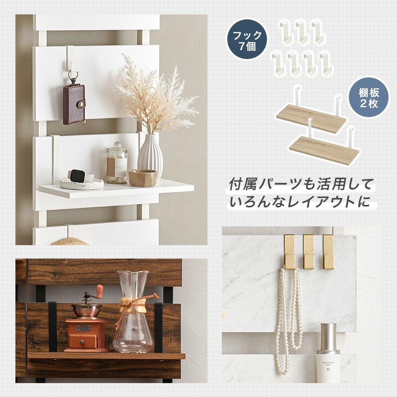 突っ張りウォールラック 突っ張りラック 幅40cm 壁面収納 パーテーション 間仕切り 見せる収納 オープン収納 ブラック ホワイト ナチュラル ブラウン 可動棚 |  | 03
