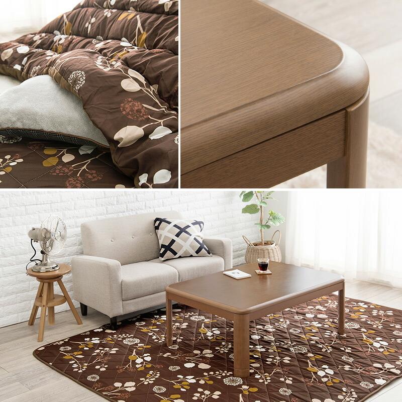 こたつ+布団掛敷 3点セット こたつセット こたつテーブル こたつ布団 こたつ掛け布団 こたつ敷布団 こたつ敷き布団 コタツ布団 おしゃれ 北欧 和 |  | 04