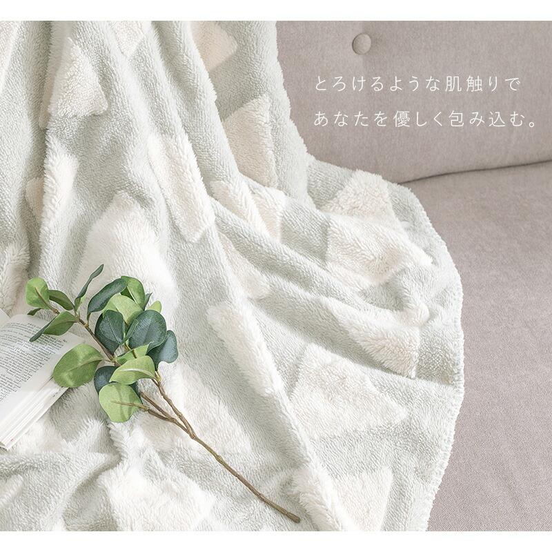 うす掛けこたつ布団 195×180cm たつ掛け布団 こたつ用掛け布団 コタツ布団 おしゃれ 北欧 カントリー グリーン グレー ネイビー シンプル |  | 01