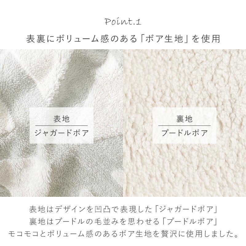 うす掛けこたつ布団 210×170cm こたつ掛け布団 こたつ用掛け布団 コタツ布団 おしゃれ 北欧 カントリー グリーン グレー ネイビー シンプ |  | 04