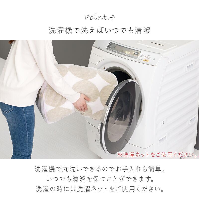 うす掛けこたつ布団 210×170cm こたつ掛け布団 こたつ用掛け布団 コタツ布団 おしゃれ 北欧 カントリー グリーン グレー ネイビー シンプ |  | 07