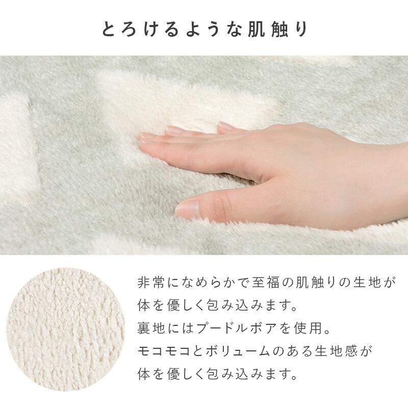 こたつテーブルセット こたつ布団セット こたつセット ２点セット こたつテーブル こたつ布団 こたつ薄掛け布団 こたつ掛け布団 コタツ布団 カルミナ |  | 11