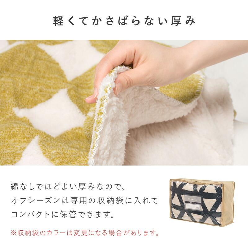 こたつテーブルセット こたつ布団セット こたつセット ２点セット こたつテーブル こたつ布団 こたつ薄掛け布団 こたつ掛け布団 コタツ布団 カルミナ |  | 12