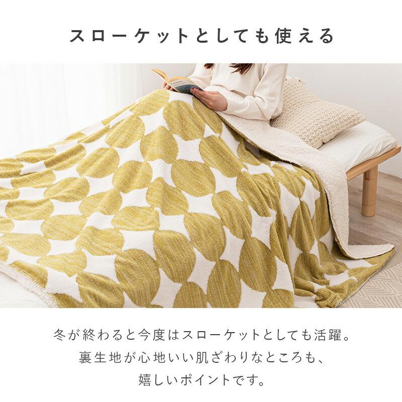 こたつテーブルセット こたつ布団セット こたつセット ２点セット こたつテーブル こたつ布団 こたつ薄掛け布団 こたつ掛け布団 コタツ布団 カルミナ |  | 13