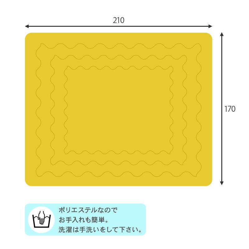 こたつテーブルセット こたつ布団セット こたつセット ２点セット こたつテーブル こたつ布団 こたつ薄掛け布団 こたつ掛け布団 コタツ布団 カルミナ |  | 17