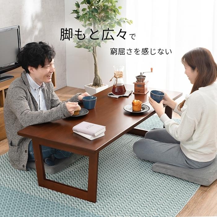 折れ脚テーブル 折りたたみ コンパクト センターテーブル ローテーブル ソファーテーブル おしゃれ 完成品 幅120cm 折り畳み 一人暮らし モダン スタイリッシュ |  | 02
