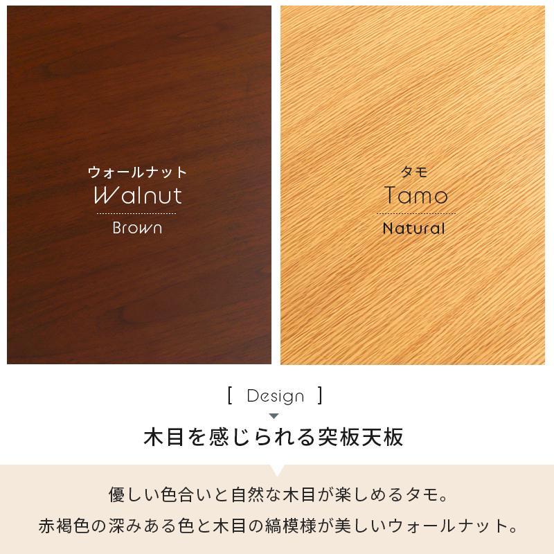 折れ脚テーブル 折りたたみ コンパクト センターテーブル ローテーブル ソファーテーブル おしゃれ 完成品 幅120cm 折り畳み 一人暮らし モダン スタイリッシュ |  | 04