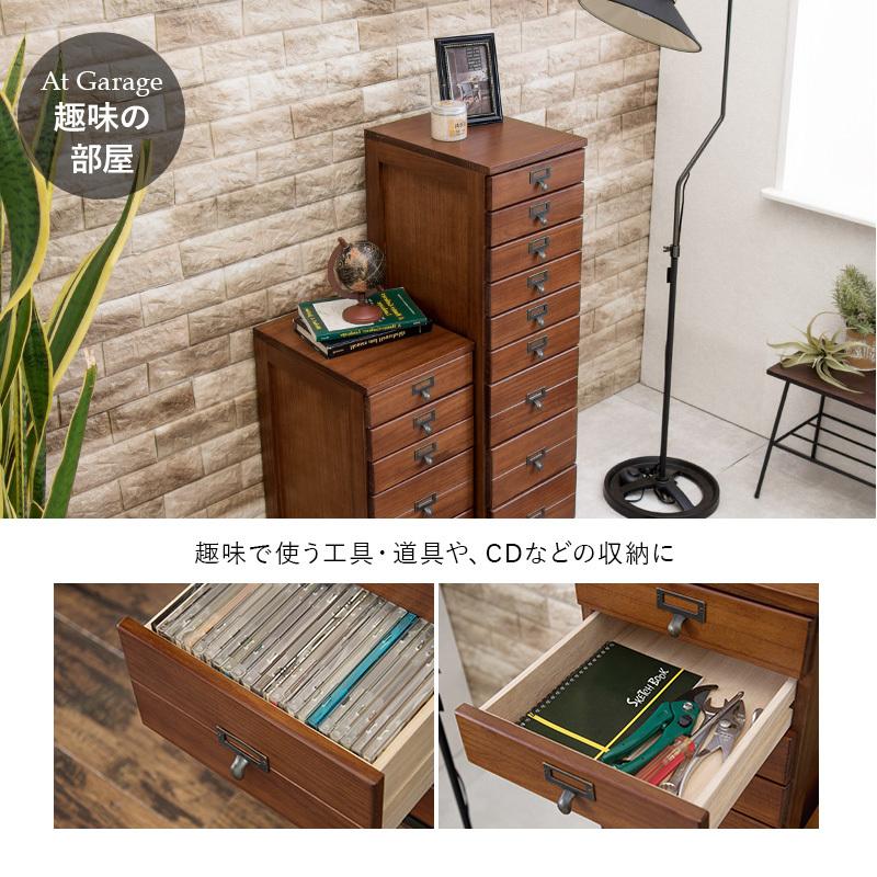 チェスト |  | 10