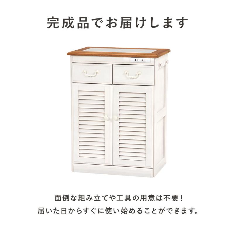 キッチンカウンター スリムタイプ キッチン収納 キャスター付き コンセント付き テーブル 完成品 アンティーク タイル天板 おしゃれ 引き出し 間仕切り |  | 10