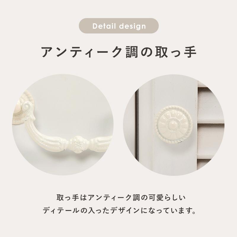 キッチンカウンター ワイドタイプ キッチン収納 キャスター付き コンセント付き テーブル 完成品 アンティーク タイル天板 おしゃれ 引き出し 間仕切り |  | 08
