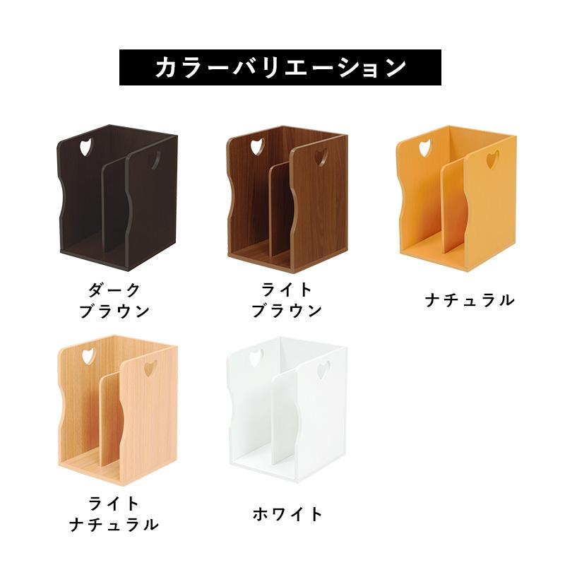 ブックスタンド　４個組 |  | 09