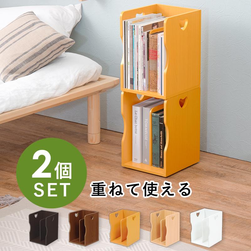 ブックスタンド　２個組 | 