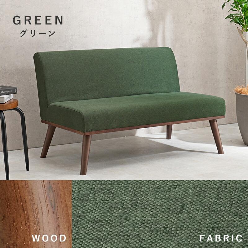 ダイニングソファ 二人掛け ダイニングチェア ソファー 長椅子 おしゃれ 北欧 カントリー 肘無 グレー ネイビー グリーン ダークグレー ソファ 木目 ケルト2P | ブランド登録なし | 11