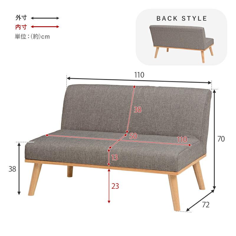 ダイニングソファ 二人掛け ダイニングチェア ソファー 長椅子 おしゃれ 北欧 カントリー 肘無 グレー ネイビー グリーン ダークグレー ソファ 木目 ケルト2P | ブランド登録なし | 13