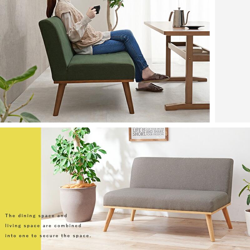 ダイニングソファ 二人掛け ダイニングチェア ソファー 長椅子 おしゃれ 北欧 カントリー 肘無 グレー ネイビー グリーン ダークグレー ソファ 木目 ケルト2P | ブランド登録なし | 02
