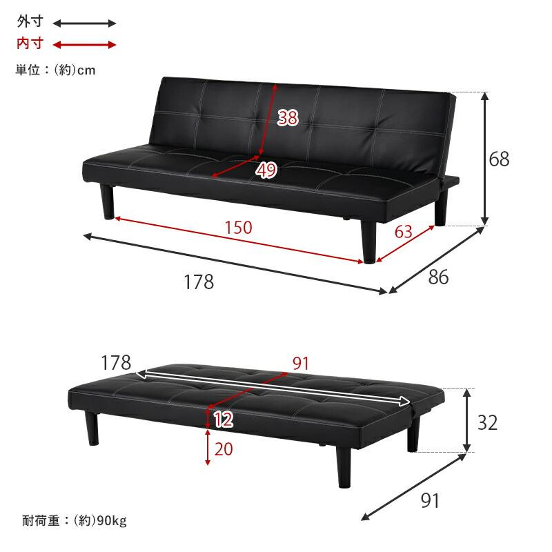 ソファーベッド 3人掛け シングル フロアソファー ローソファー リクライニング ロータイプ 脚外せる 座椅子 3人がけ おしゃれ |  | 12