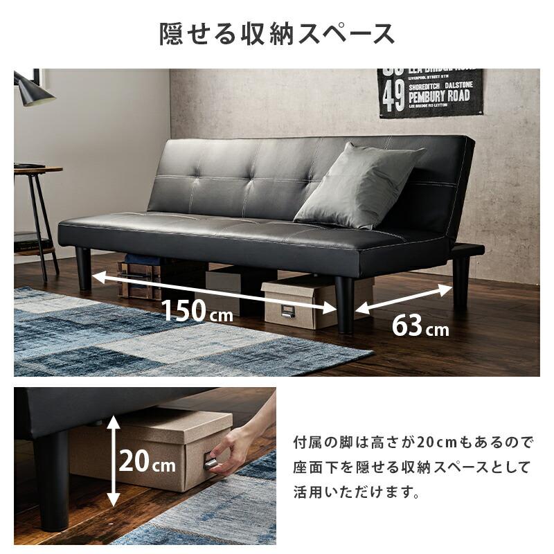 ソファーベッド 3人掛け シングル フロアソファー ローソファー リクライニング ロータイプ 脚外せる 座椅子 3人がけ おしゃれ |  | 09